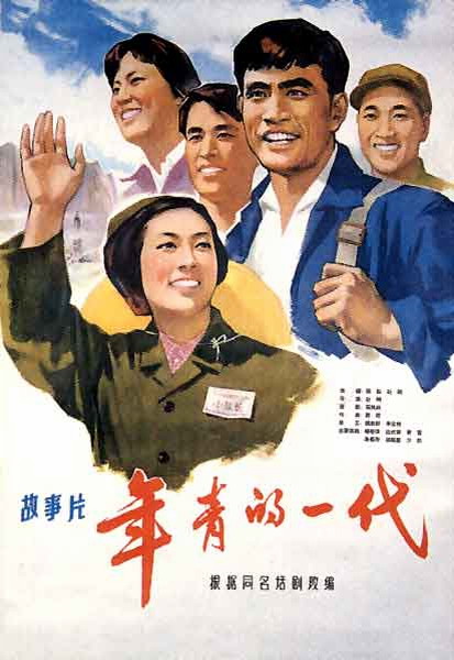 盐城工学院毕业证办理